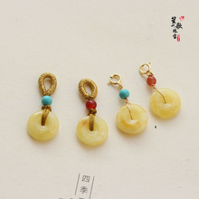��Ȼ��ϞСƽ���۵�������ִ�diy�������������С�������