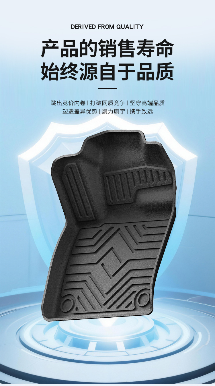 Suitable for 23-24 Models of Geely Boyue L Tpe Car Floor Mats, Double-Layer Carpet Surface, Non-Slip, Waterproof, Wear-Resistant Floor Mats Wholesale