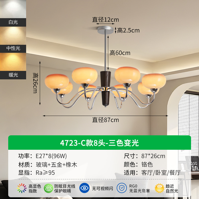 Araña de sala de estar de tela francesa Lámpara de restaurante retro americano Lámpara de estilo crema de alta calidad Lámpara antigua Lámpara de dormitorio principal cálido