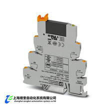 PLC-OPT- 24DC/ 24DC/2/ACT - 2900376 �����˹��̬�̵���ģ��