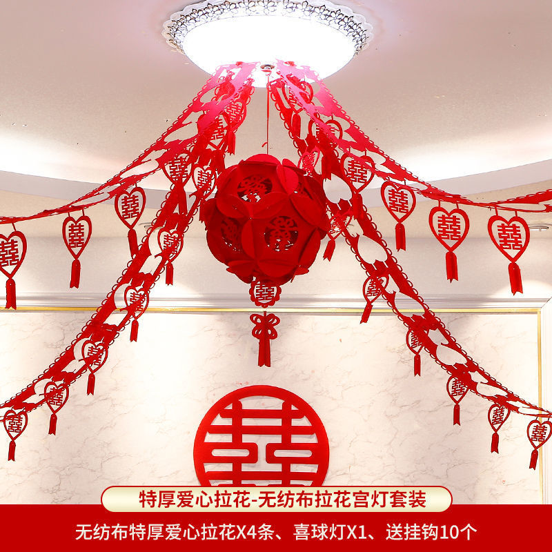 스페셜 두꺼운 러브 플라워 + 해피 램프 [윈도우 그릴 보내기]