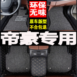 2009/2010/2011���¿��µۺ�EC7����715-RV718��܇�_�|ȫ�����؉|