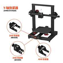 DIY���ƽM�b3D��ӡ�C������߰������늙C֧��ͬ��݆��λ�_�P