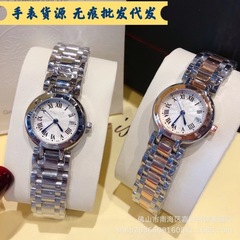 WeChat ビジネス デリバリー Langjia Xin Yue レディース腕時計ムーンフェイズクォーツスチールバンドファッションレディースウォッチステーション西工場代理店募集