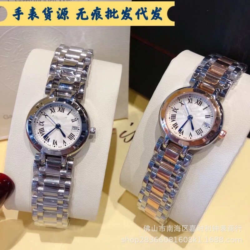 Micro-Business Dropshipping Langjia Xinyue Women's Watch Moon Phase Quartz Steel Strap Fashion Women's Watch Station West Manufacturer Recruitment Agent Batch