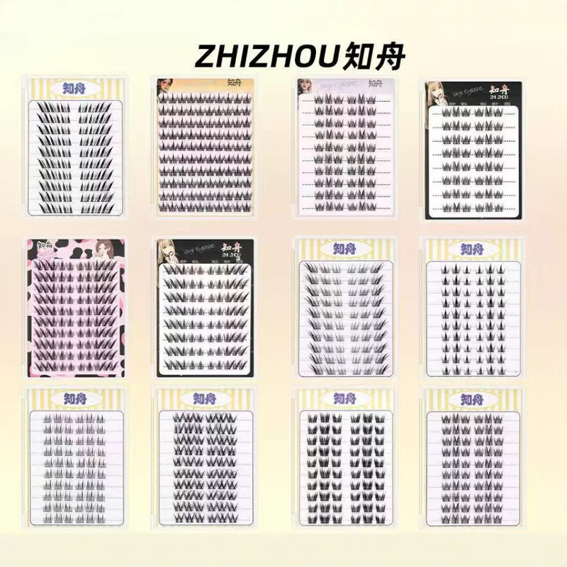 [10 Rows of Glue] Wholesale False Eyelashes Family Portrait Sunflower Double-Pointed Wheat Ears Large Capacity Novice Natural