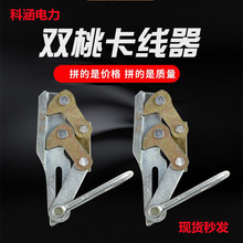 �����p�ҿ����� 䓽g����ʽ������䓽z�K��צ�ؾ���������A�^