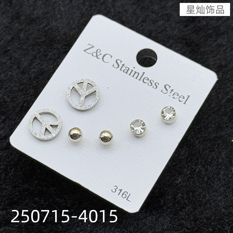 ZD202507154001-sku (15).jpg