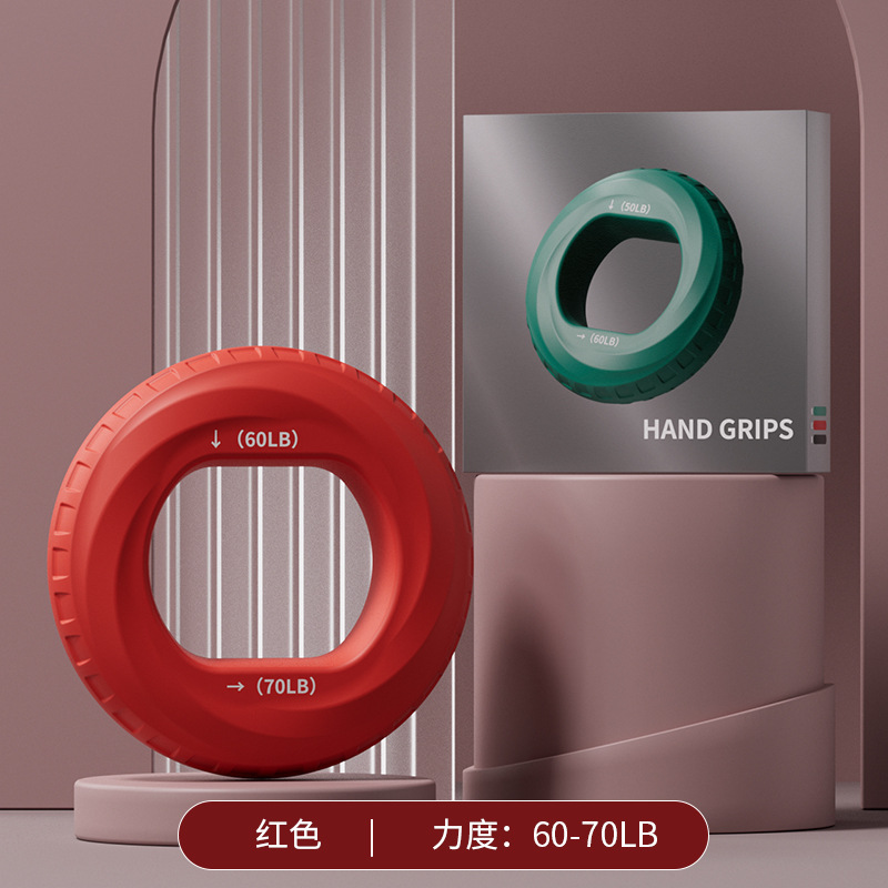 Grip de silicona de doble fuerza muñeca femenina braquial niños cinco dedos entrenamiento de fuerza de rehabilitación de mano anillo de agarre