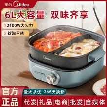 ����늻��6L�x��偿����T�ӷ��xʽ���nλ��ճ��nʽ���w��偻��