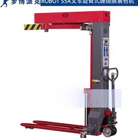 裹包机械;手动打包机;全自动打包机