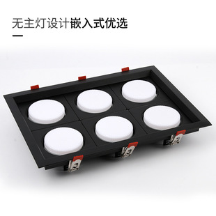 Anti-glare Bucket Gallbladder Lamp Deep High Display Household Simple Lamp Square Light Main Light Aluminum C ceiling lamp Embedded Grille Lamp ob