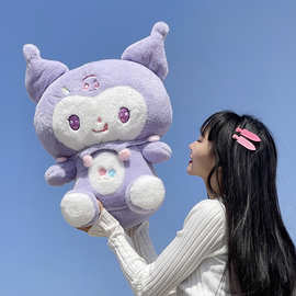 新款库洛米毛绒玩具公仔洛丽塔公主玩偶娃娃抱枕兔子跨境玩具批发