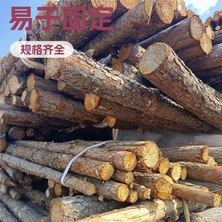 源头林场木桩削尖柳杉香杉河道杉木桩驳岸打桩木批发护坡护堤工程
