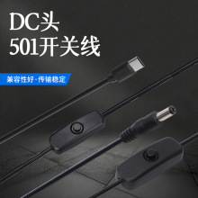 USB�_�P��501�_�P̨������������^Сҹ��ľ�����_�P�Դ��5V��