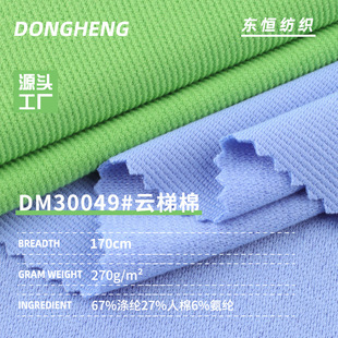 270g�����ᘿ����� �찱�M�l���������w�ݼ��ӗl�� ��ט��ݲ�