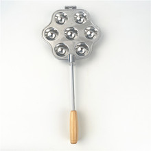 铝制蛋挞托蛋糕模具平底菊花盏蛋塔托布丁烘焙模具七孔菊花盏带柄