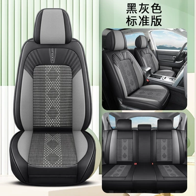 Four Seasons Pad, four seasons universal all-inclusive seat cover - black-gray-standard-version-3