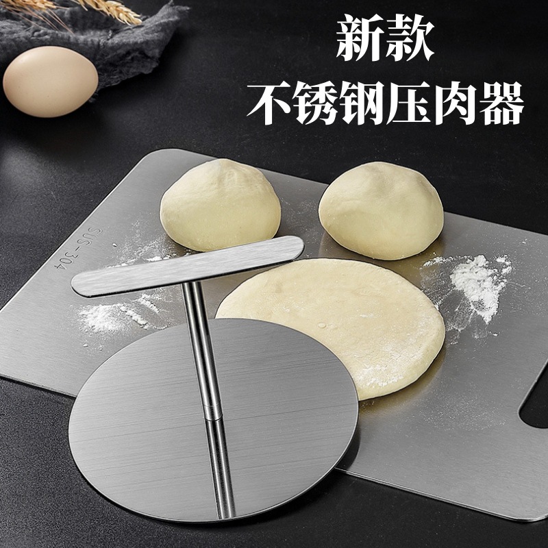 亚马逊新款不锈钢压肉器家用厨房烘焙压面器牛排肉饼器手动汉堡压
