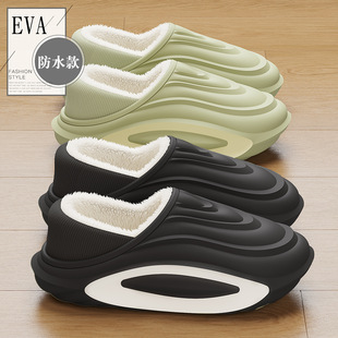 ��ˮ����Ь������ʿ�����¿������׾Ӽұ�ů�ӽq�⴩����Ů���l