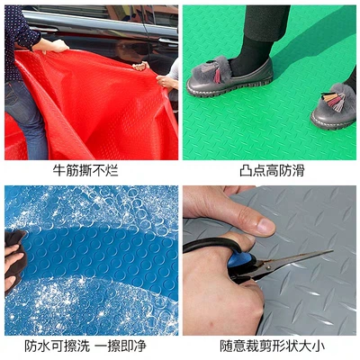 van compartment mat floor mat – Avtomobil döşəmə paspasları