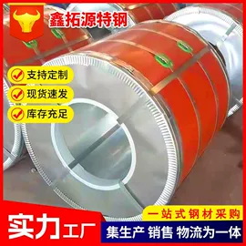 无缝管;普中板;镀锌管