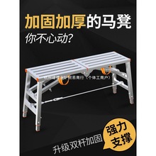 �R���ۯB�����Ӻ��غ��ā���b���R狹������_�ּ܏S��ֱ�Nƽ̨��