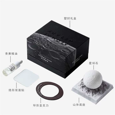 Car Perfume Aromatherapy, Air Freshener, High-End Gift Box