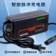 �羳���Q늄�܇�ƿ������U��늳�48v30ah60v20ah72v20a�ƿ܇