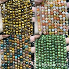 �S�����l��Ȼʯ�A�����128������ɢ���ִ��朰��Ʒdiy�Ʒ���