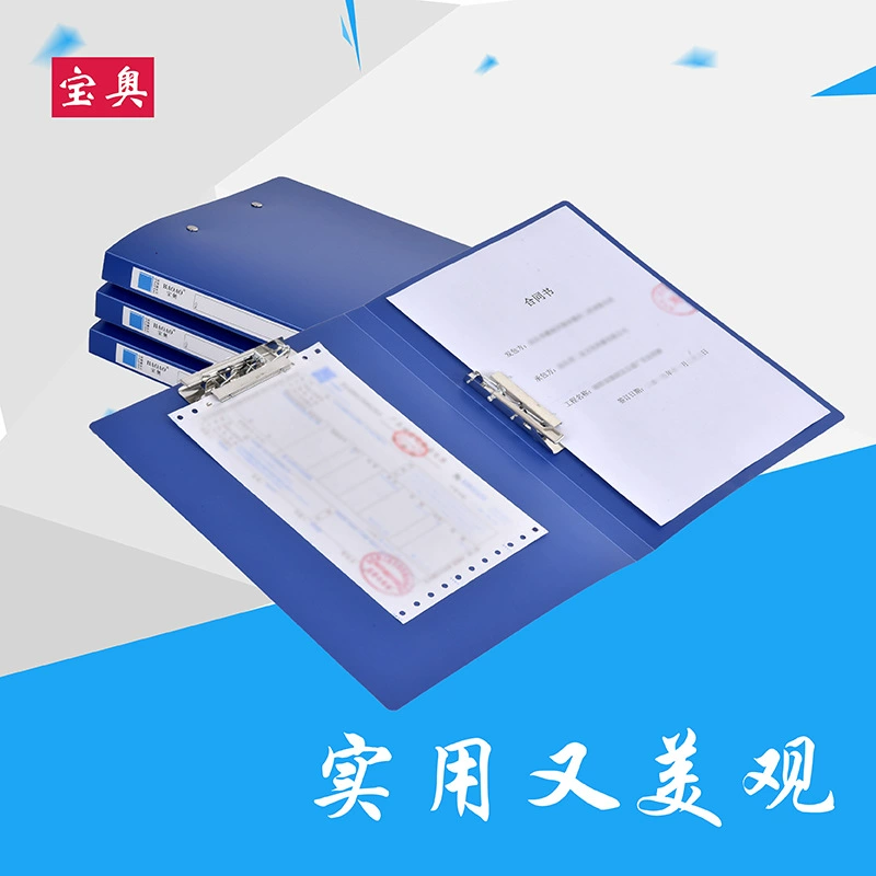 A4 Folder Data Book Double Powerful Folder Student Thicked Folder Test Paper Turn on Office Supplies Wholesale