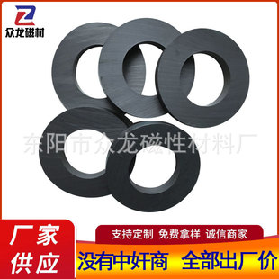 �N�۱��� �F���w���F ��СҎ��A�h D70*32*8Ҏ���Rȫ