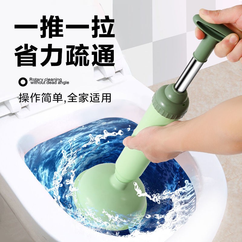 家用马桶皮吸强力皮搋子通厕所堵塞下水管道专用一炮疏通马桶神器