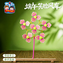 ���繝ЦĘ�L܇�ֹ�diy��ͯ����������ϰ��׃��H��ů���������