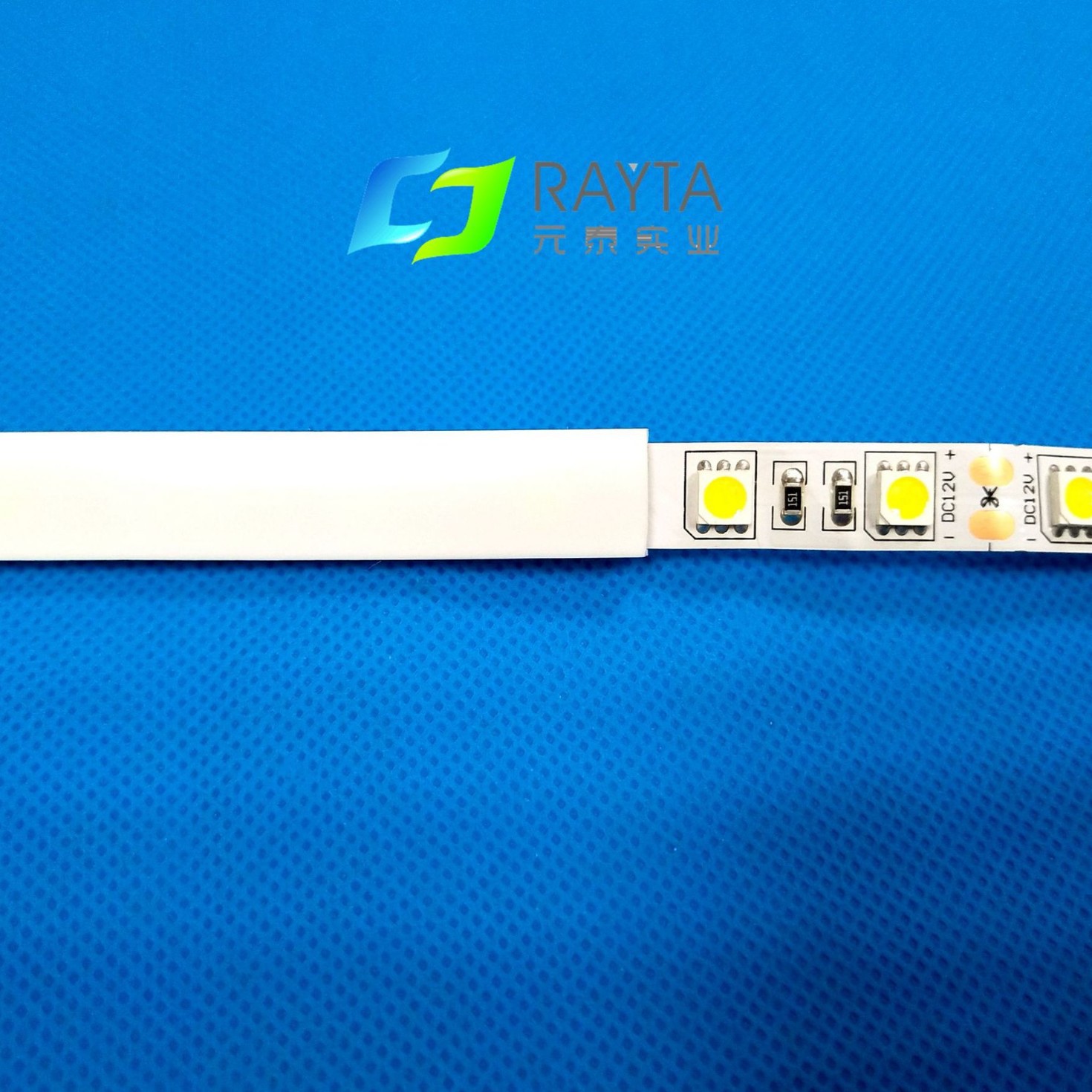 10mm宽乳白硅胶套管 灯条硅胶管带卡槽 柔性 高透气相硅胶