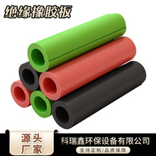 ����Ҹ߉��^�����z��10kv35kv5mm�ܷ�^���z�|��Ԫ�ұ��z�|