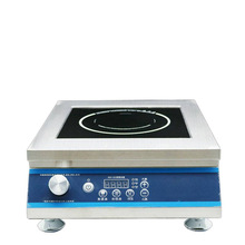 늴Št����늴Št5000Wƽ�����늴Št���I늴����ʳ�ù��S