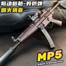 ���PMP5ˮ��늄��B�l��ߘ��߲ʇ����i���˃�ͯ����wargame�l����