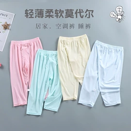 连衣裙;休闲裤;时尚休闲套装