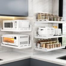 �N��΢���t����ܱڒ�ʽ�๦���ռ{�ſ������Ғ젝������֧��