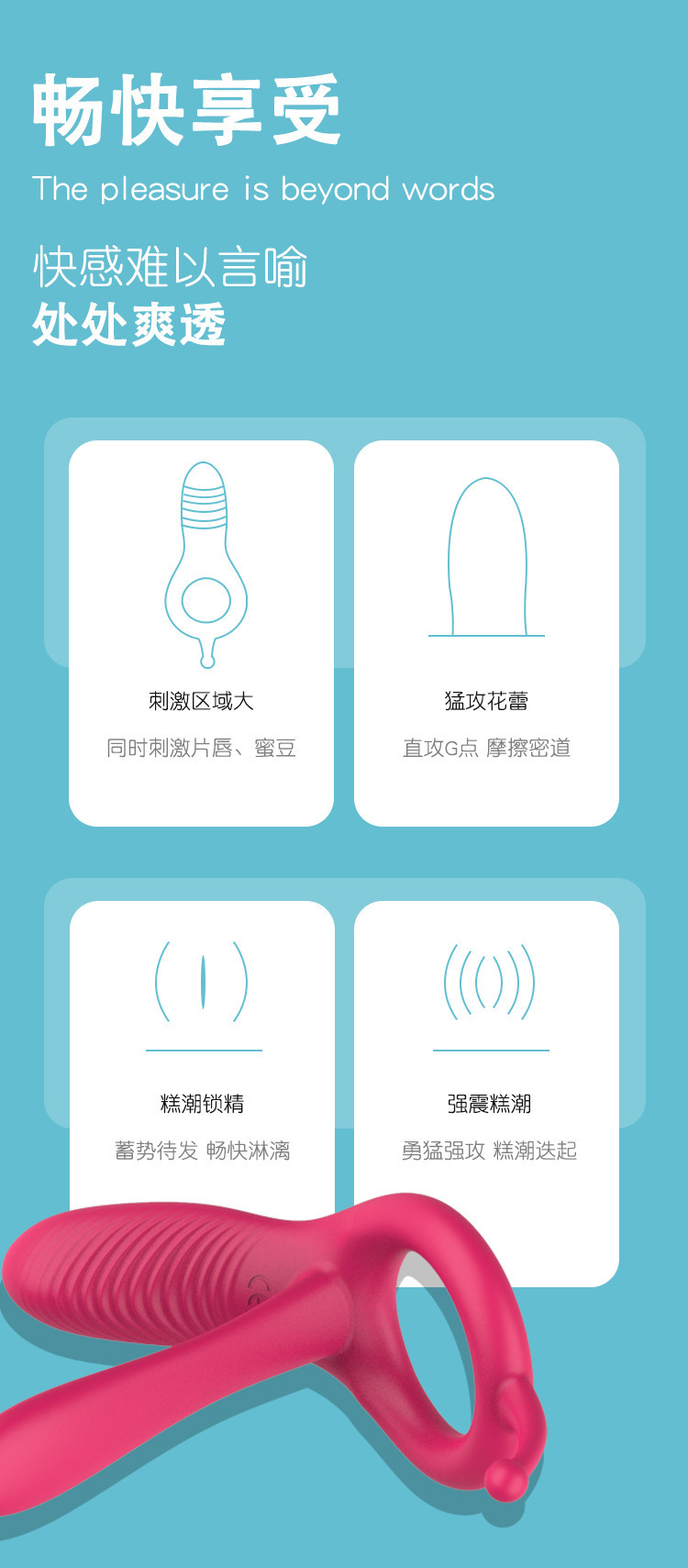 Remote Control Rechargeable Vibrating Ring with Long Tongue, 10-Frequency Silicone Cock Ring — detail image 6