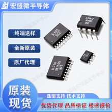 如韵CN3392封装DFN-12升压型双节锂电池充电控制集成电路芯片IC