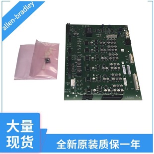 AB Power Rockwell Inverter Accessories 20-750-EMCBUS1-F8 20-750-EMCCM1-F8