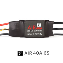 AIR 40A 6S(2-6S) Tmotor ���S ������ �o�˙C �oˢ늙C ͨ����{