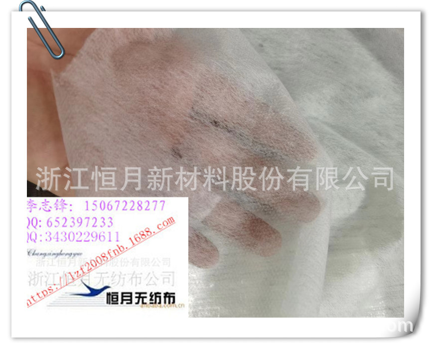 食品包材布食品级无纺布食品行业食品外包装材料食品用吸水无纺布