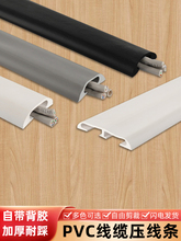 pvcܛ�z���۵��������߾��۷��ȉ�늾��ذ����z�ؾ����ھW��