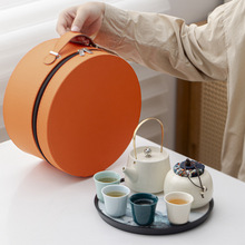 企业高档商务伴手礼公司送客户员工实用礼物创意礼品印广告logo