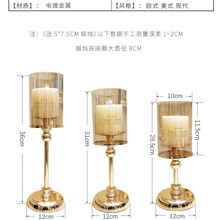 Comercio exterior transfronterizo de lujo ligero titular de la vela Nordic retro mesa de comedor romántica cena de la vela simple decoraciones modernas adornos