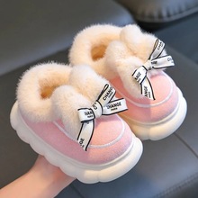 儿童棉拖鞋包跟女童冬季可爱宝宝加绒舒适保暖居家防滑小女孩棉鞋