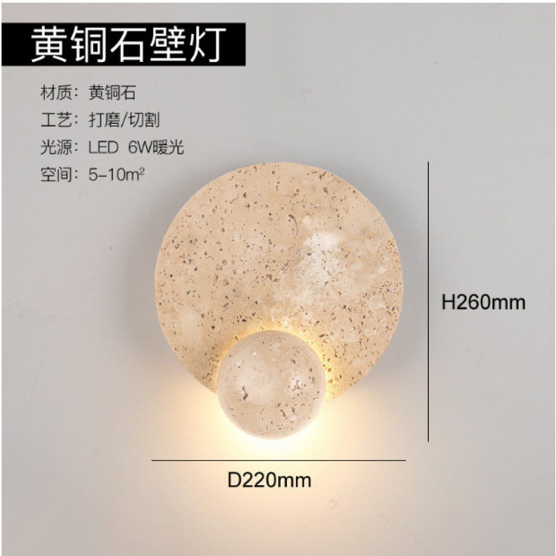 estilo japonés retro cabecera de cama agujero amarillo lámpara de pared de piedra silenciosa balcón sala de estar sofá TV pared de fondo escalera lámpara pasillo